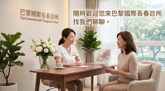 中壢膝蓋痛怎麼辦？膝蓋痛位置圖解＋對應保養運動一次整理